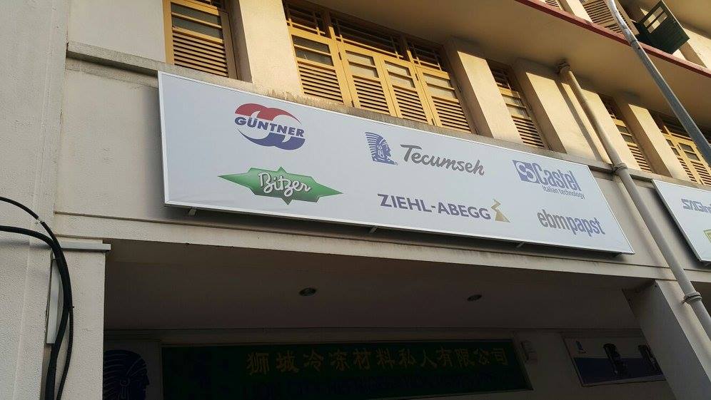 Basic Metal Company Signboard by Orange Media Penang