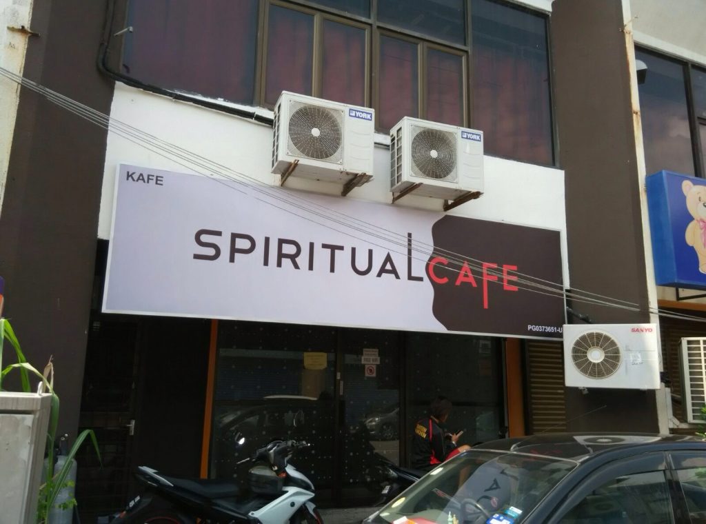 Spiritual Cafe Basic Metal Signboard by Orange Media Penang