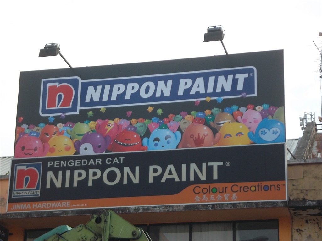 Nippon Paint Metal Signboard with Spotlights by Orange Media Penang, Malaysia