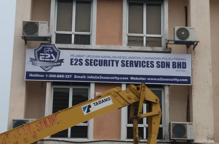 E2S Security Metal Signboard by Orange Media Penang