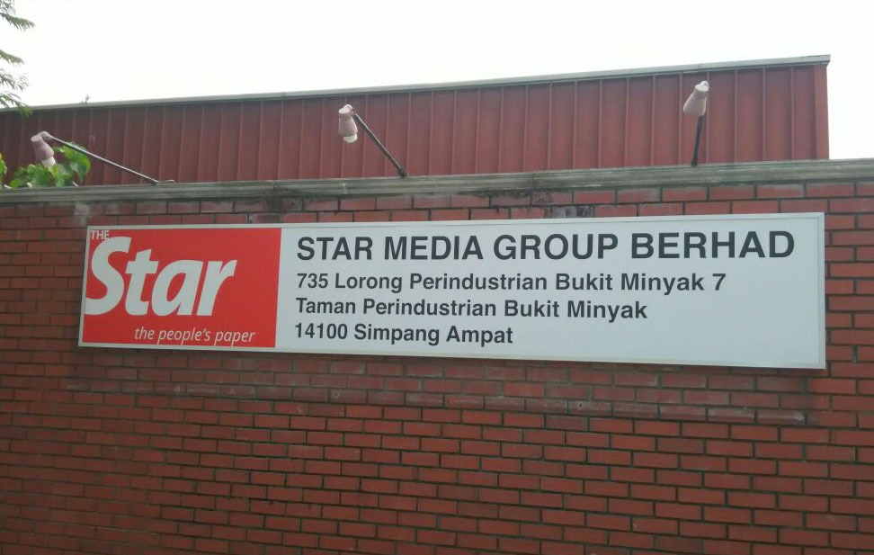 The Star Penang Basic Metal Company Signboard by Orange Media Penang