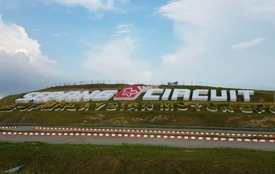 Sepang International Circuit Signage and Logo