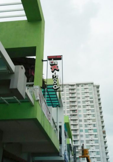 K-Food Korean restaurant shop blade signboard by Orange Media Enterprise Penang